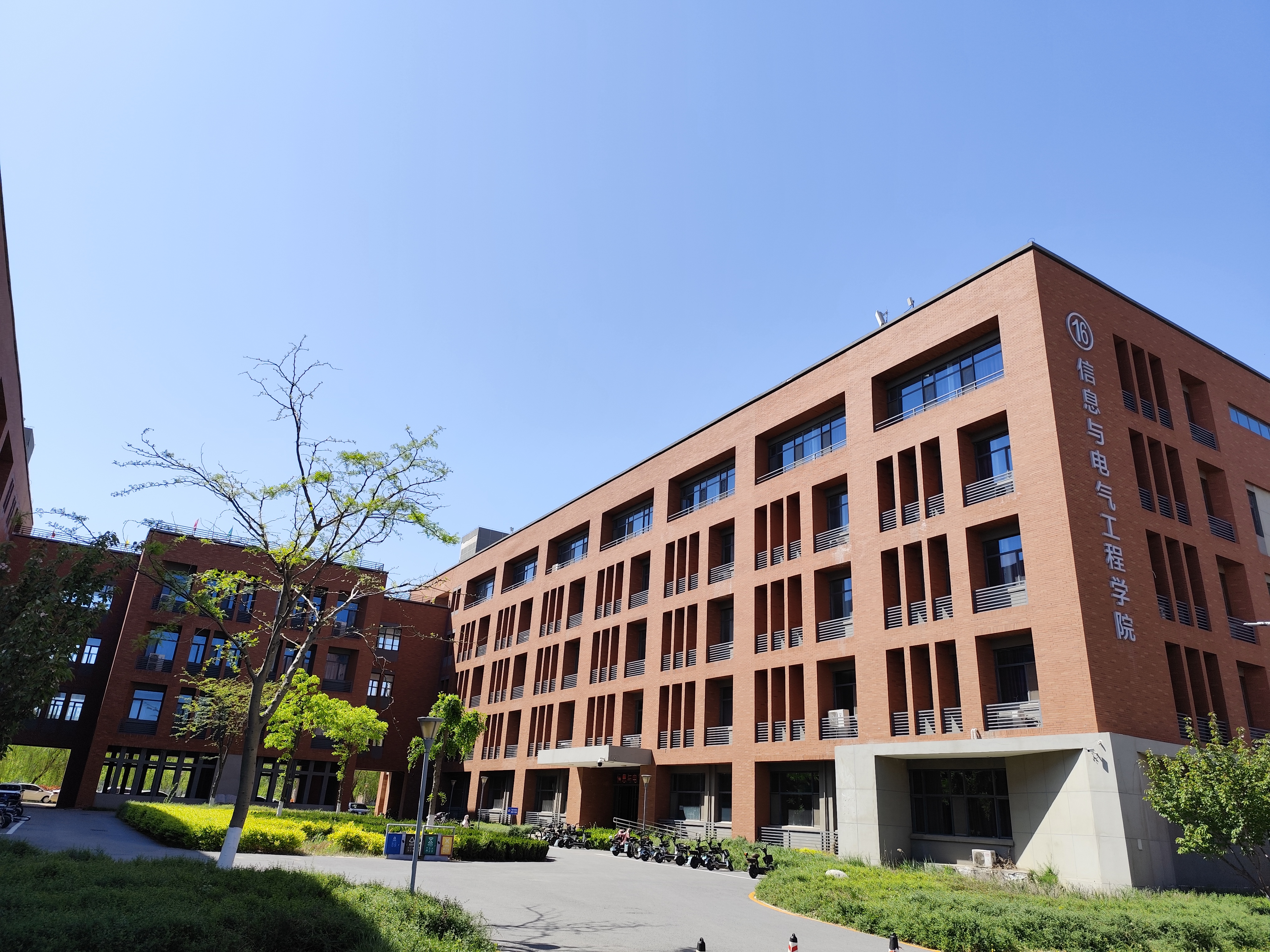 信电学院